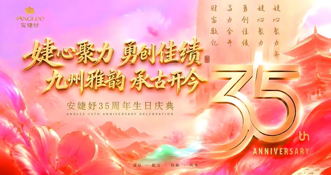1789973361849 微信图片_2026-09-21_144315_976