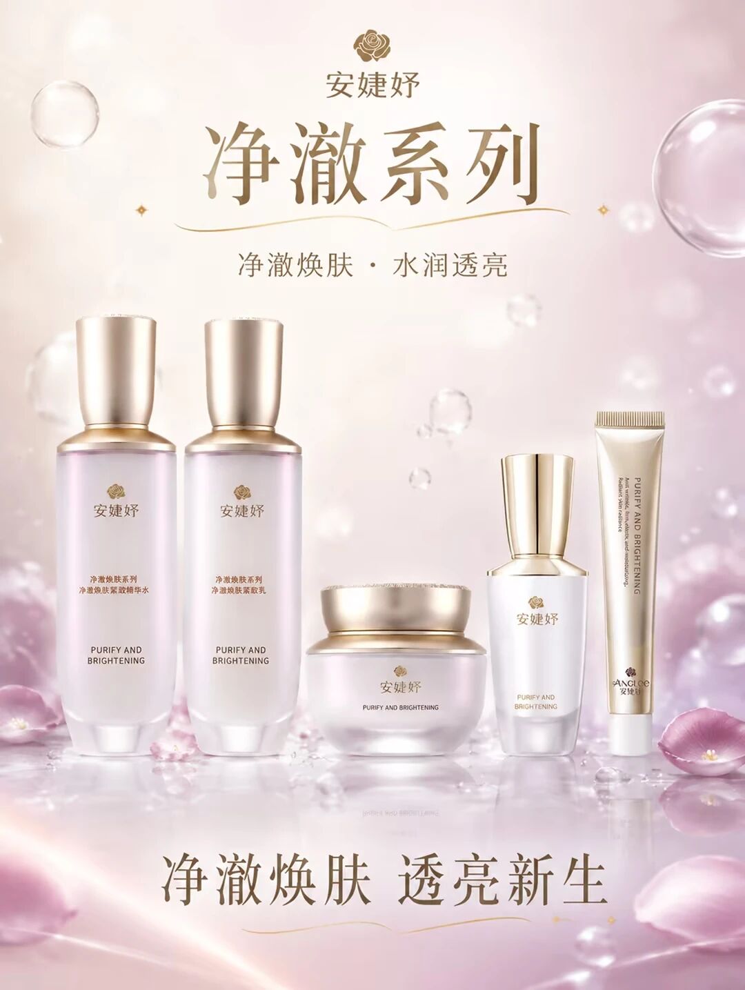 1789973393011 微信图片_2026-09-21_144321_688