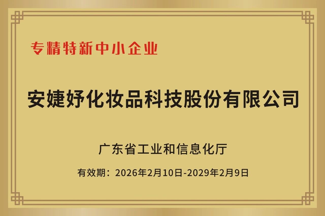 1789973516000 微信图片_2026-09-21_144415_275
