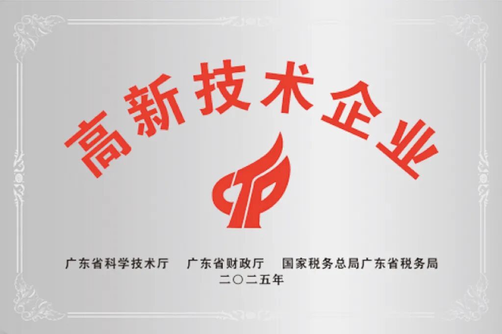 1789973537472 微信图片_2026-09-21_144409_482